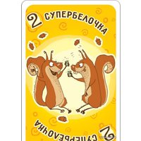 Настольная игра Мир Хобби Бело4ка