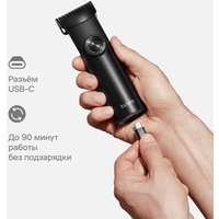 Машинка для стрижки волос Tuvio HC-DA3BL (черный)