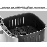 Аэрогриль (аэрофритюрница) Xiaomi Mi Smart Air Fryer 3.5L MAF02 (международная версия)