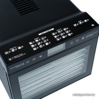 Сушилка для овощей и фруктов Rawmid Modern RMD-07 (черный)