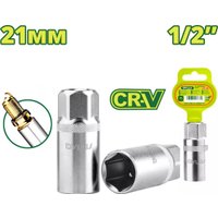 Головка слесарная Dyllu DTCS4221