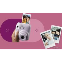 Фотоаппарат Fujifilm Instax Mini 12 (фиолетовый) + розовый чехол Sundays с ремнем