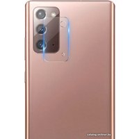 Защитное стекло KST для Samsung Galaxy Note 20 (прозрачный) в Лиде