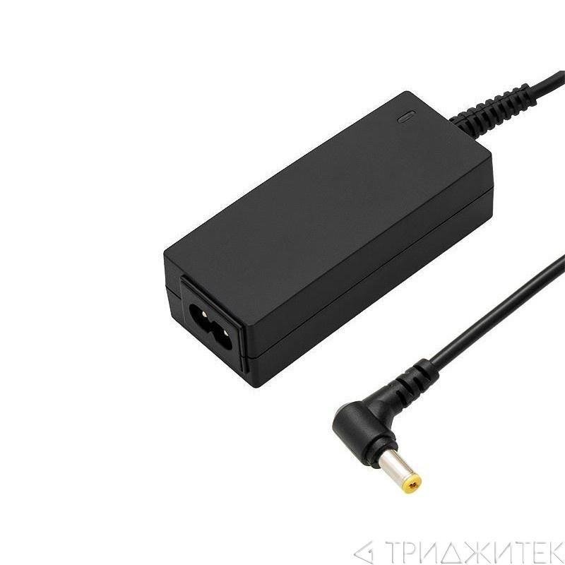 

Сетевое зарядное Acer PA-1300-04