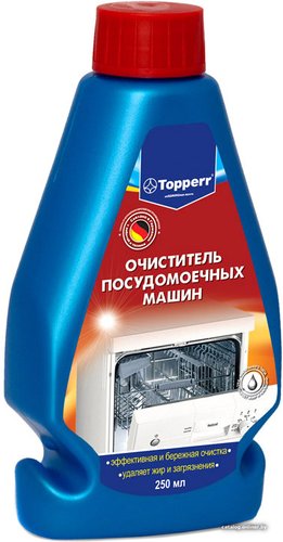 Очиститель для посудомоечной машины Topperr 3308