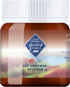

Гуашь Невская палитра Мастер-Класс 1720300 (40 мл, английская красная 300 )