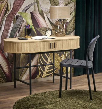 Halmar B51 (натуральный/черный)