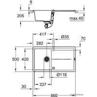 Кухонная мойка Grohe K400 50-C 86/50 1.0 31640AP0 (черный гранит)