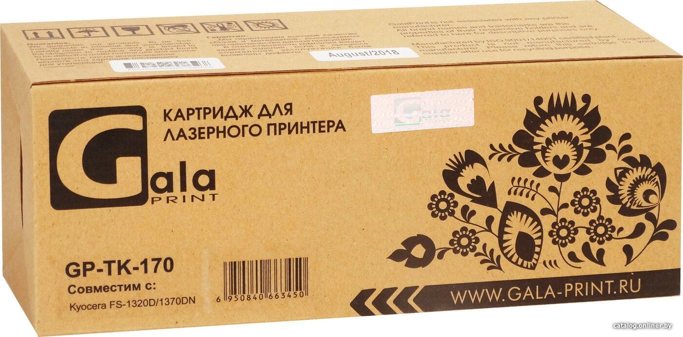 Картридж Gala-print GP-TK-170 (аналог Kyocera TK-170)