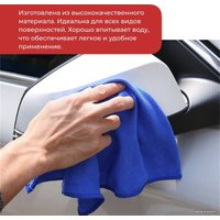 Тряпка-микрофибра USBTOP Двусторонняя салфетка из микрофибры 35х75см (синий) в Могилеве
