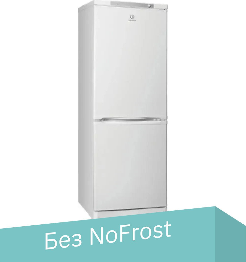 

Холодильник Indesit ES 16 A
