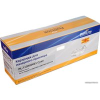 Картридж ProfiLine PL-113R00693-C (аналог Xerox 113R00693)