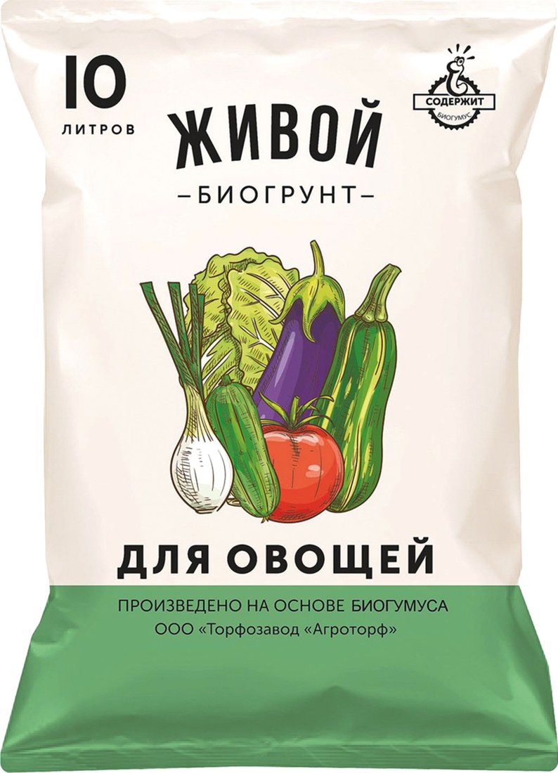 

Грунт Живой Биогрунт Для овощей (10 л)
