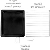 Мини-печь Pioneer MO5145G