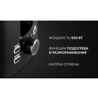 Тостер Polaris PET 0929A (черный)