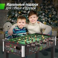 Настольный футбол Unix Line GTSFU122X64CL