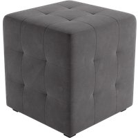 Пуфик Mio Tesoro 135 (серый Ultra Grafit) в Могилеве