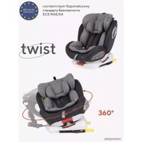 Детское автокресло Rant Basic Twist Isofix YC06 (серый)
