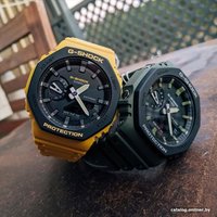 Наручные часы Casio G-Shock GA-2110SU-9A