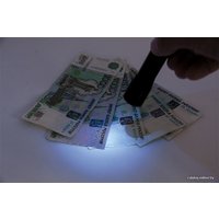 Фонарь Яркий луч UV-5 Detector