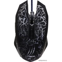 Игровая мышь Hama uRage Illuminated 2