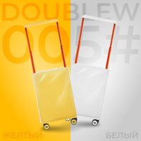 Чемодан-спиннер DoubleW Mure (S, белый)