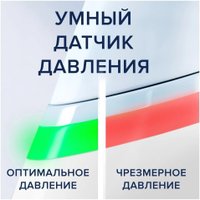Электрическая зубная щетка Oral-B iO 9 Luxe Edition Aqua Marine (бирюзовый)