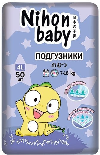 

Трусики-подгузники Nihon Baby Maxi 4L 9-18 кг (50 шт)