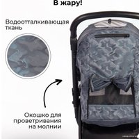 Коляска прогулочная «книга» Bubago Cross City BG 117-5 (мистический серый)