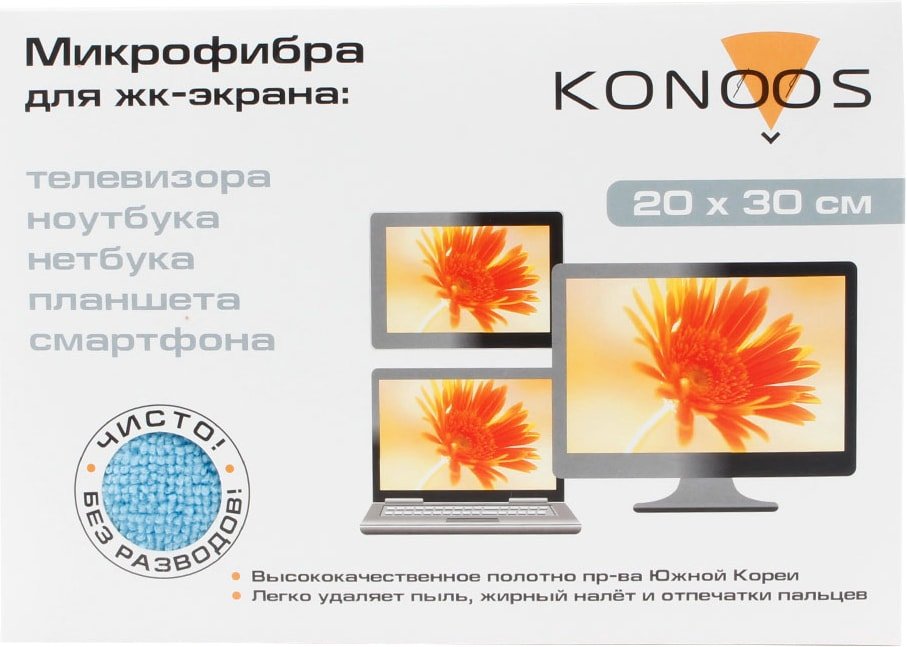 

Многоразовая салфетка Konoos KT-1