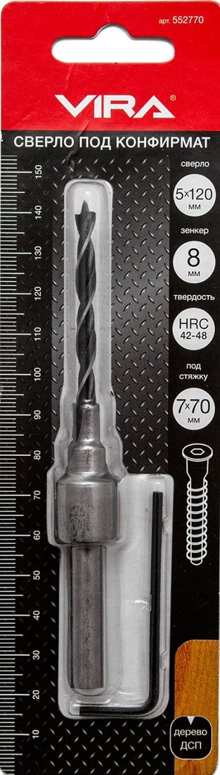 

Сверло Vira 552750