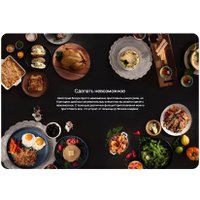 Аэрогриль (аэрофритюрница) Cosori CAF-P585S-WEU