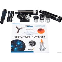 Телескоп Discovery Spark 707 AZ (с книгой)