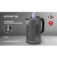 Электрический чайник Polaris PWK 1729CA Water Way Pro (графитовый)