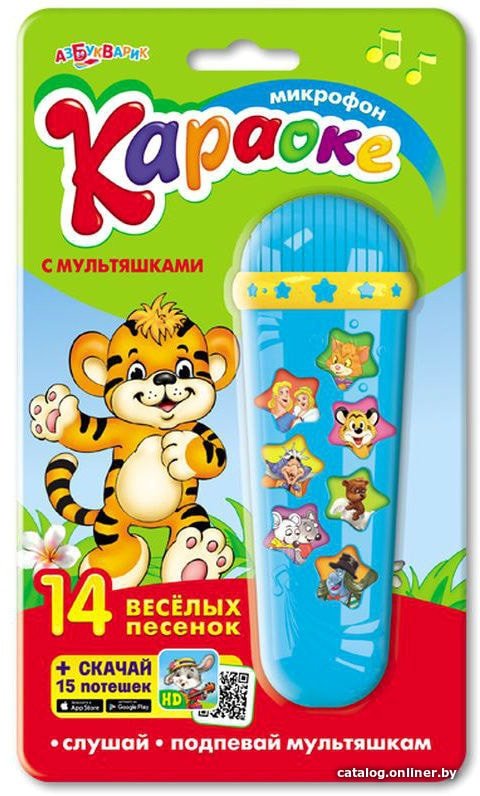 Микрофон Азбукварик Караоке с мультяшками1728
