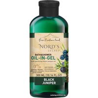  Nord's Secret Гель для душа Тонизирующий с эфирным маслом "Черный можжевельник" 300 мл
