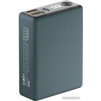 Внешний аккумулятор Olmio QX-10 10000mAh (темно-зеленый)