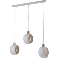 Подвесная люстра TK Lighting Cyklop White 2743