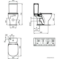 Унитаз напольный Ideal Standard Tesi AquaBlade T008701+T352701+T356801 в Бресте