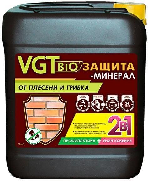

Пропитка VGT Биозащита-минерал тонированный 5 кг