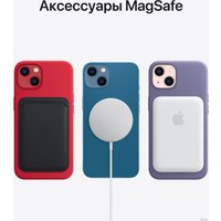 Смартфон Apple iPhone 13 mini 256GB Восстановленный by Breezy, грейд A (звездный)