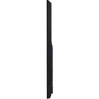 Информационная панель LG 75UL3Q-E