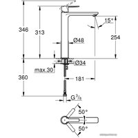 Смеситель Grohe Lineare XL-Size 23405001