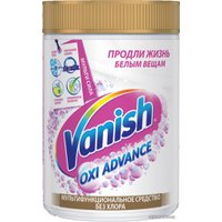 Отбеливатель Vanish Oxi Advance порошкообразный 800 г