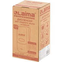 Дозатор Laima Professional Classic 601423 (белый)
