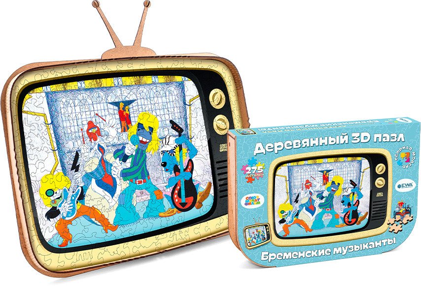 

Пазл Eco-Wood-Art Союзмультфильм Бременские музыканты (упаковка трансформер)