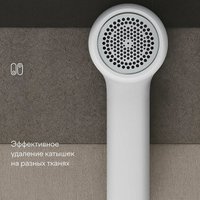 Машинка для удаления катышков Tuvio TLR01