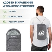 Спальный мешок RSP Outdoors Sleep 450 L RipStop 2024 (серый, 220x75см, молния слева)