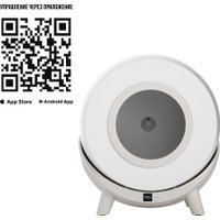 Туалет-домик Tesler PST-001