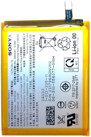 

Аккумулятор для телефона Копия Sony SNYSCA6